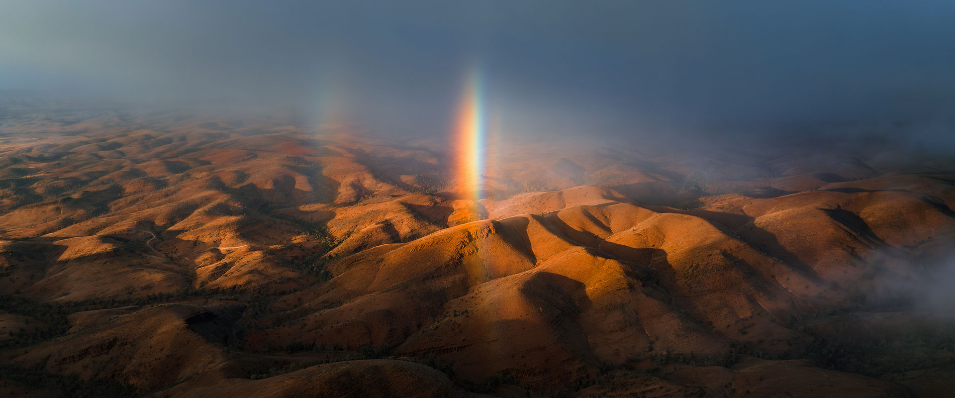 Arkaroola, South Australia 